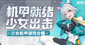 严浩翔答辩